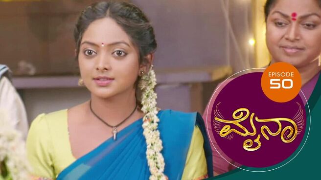 Myna season 1 episode 50 on Sun NXT