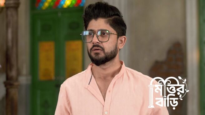 Mittir Bari season 1 episode 23 on Zee5