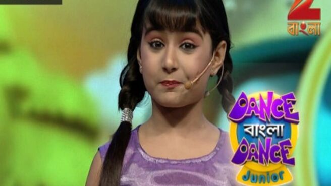Dance Bangla Dance Junior 2016 season 1 episode 13 on Zee5