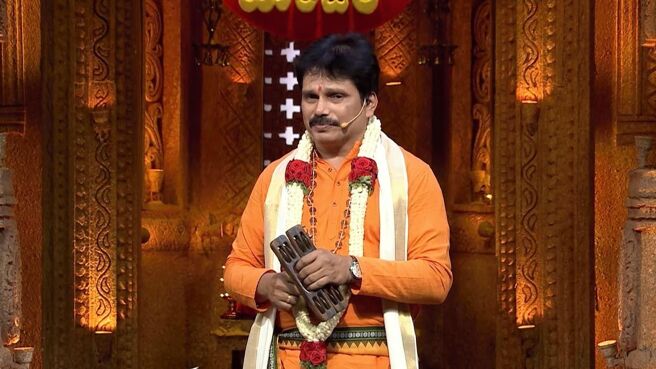 Harikatha Manjari season 1 episode 24 on Zee5