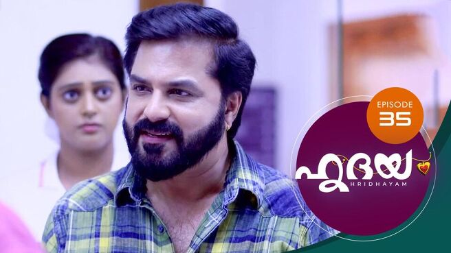 Hridayam season 1 episode 35 on SunNXT
