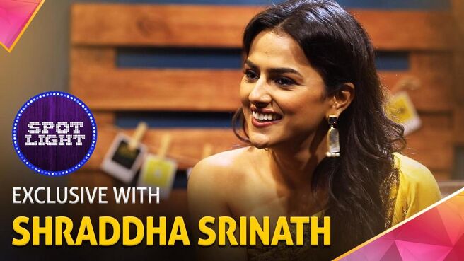 Spot Light season 1 episode 3 on Sun NXT