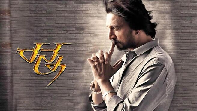 Ranna on Sun NXT