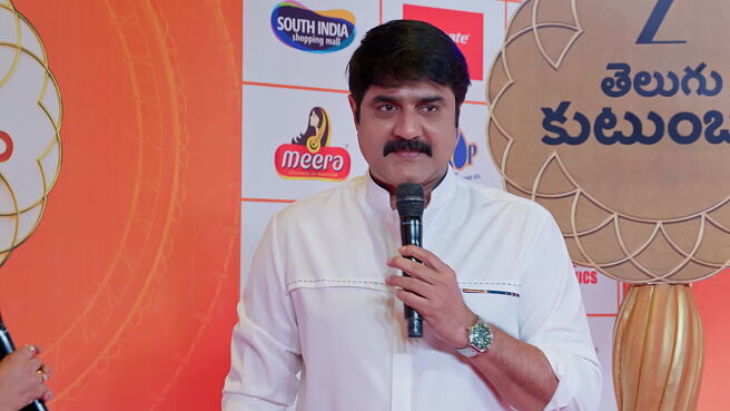 Zee Telugu Kutumbam Awards 2025 season 1 episode 4 on Zee5