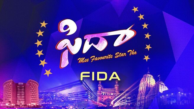 Fida Mee Favourite Star tho -15 Oct 17 on Sun NXT