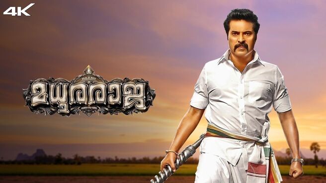 Madhura Raja on Zee5