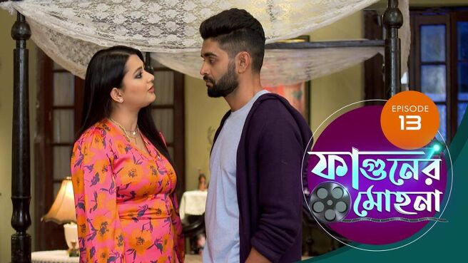 Phaguner Mohona  season 1 episode 13 on Sun NXT