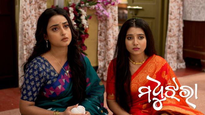 Madhu Jhara season 1 episode 15 on Zee5