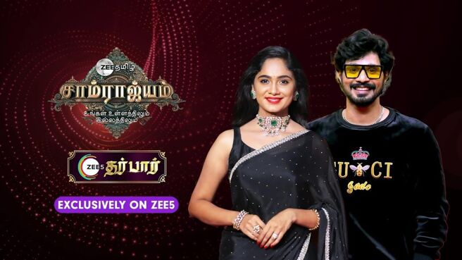 ZEE5 Darbar season 1 episode 8 on Zee5