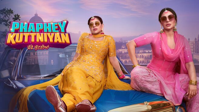 Phaphey Kuttniyan on Chaupal