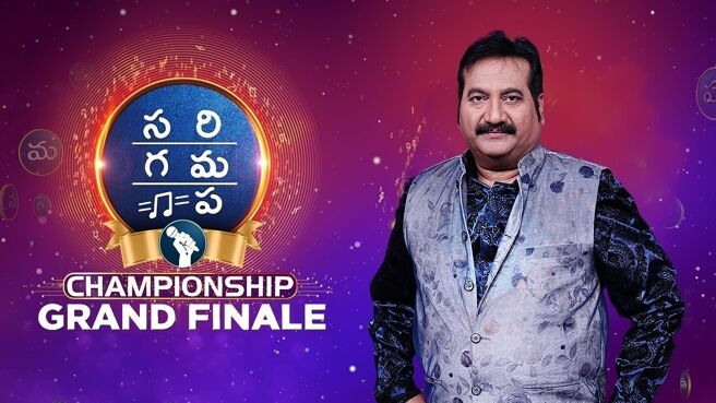 SaReGaMaPa Championship 2023 on Zee5