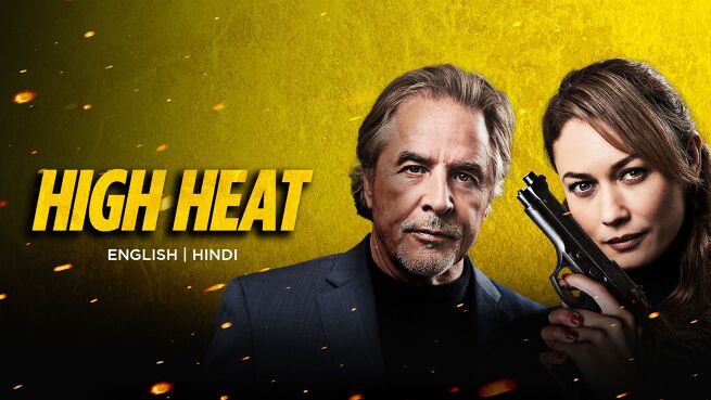 High Heat on LionsGate