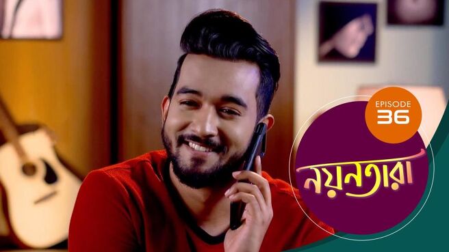Nayantara season 1 episode 36 on Sun NXT