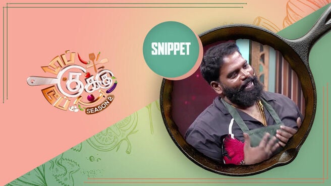 Top Cooku Dupe Cooku - Season 2 (Snippets) season 1 episode 36 on Sun NXT