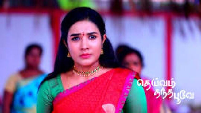 Deivam Thantha Poove season 1 episode 461 on Zee5