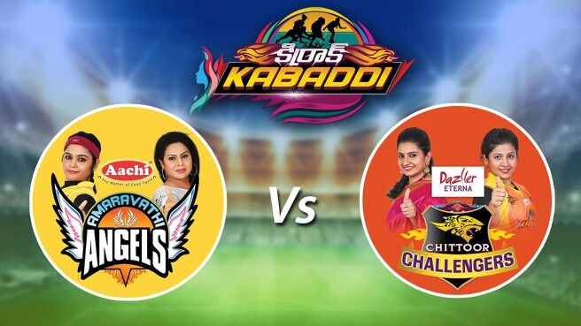 Kirrak Kabbadi season 1 episode 21 on Sun NXT