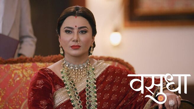 Vasudha season 1 episode 1 on Zee5