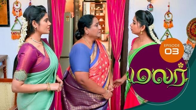 Malar season 1 episode 3 on SunNXT