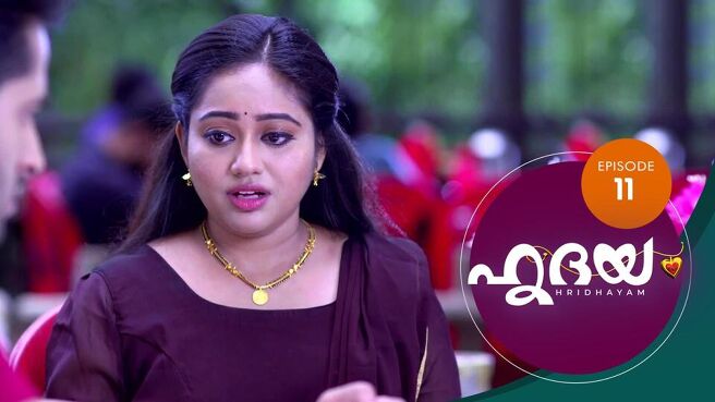 Hridayam season 1 episode 11 on SunNXT