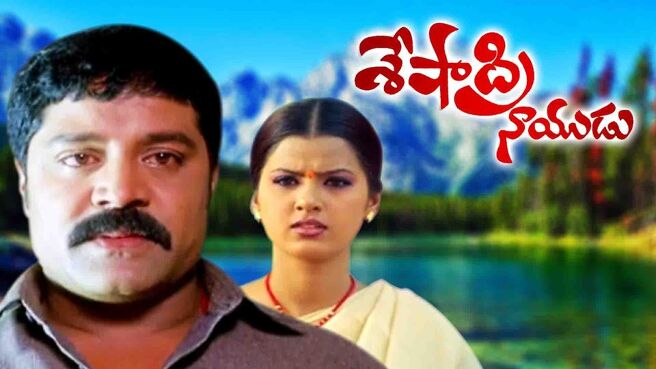 Seshadri Naidu on Sun NXT
