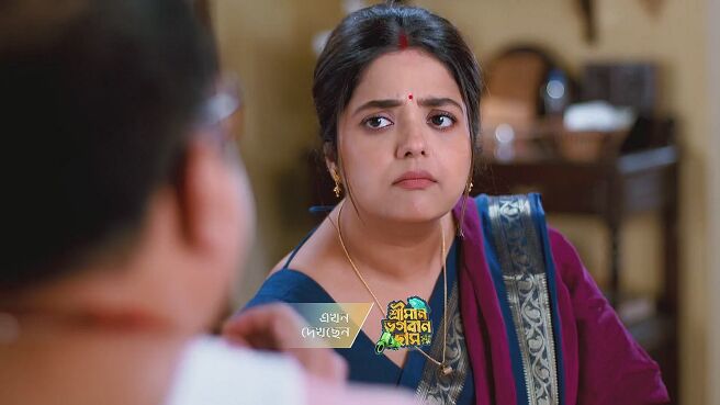 Sriman Bhogoban Das season 1 episode 14 on Zee5