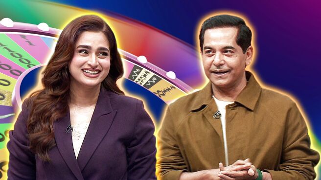 Wheel Of Fortune season 1 episode 33 on Sony LIV