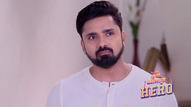 Tui Amaar Hero season 1 episode 5 on Zee5
