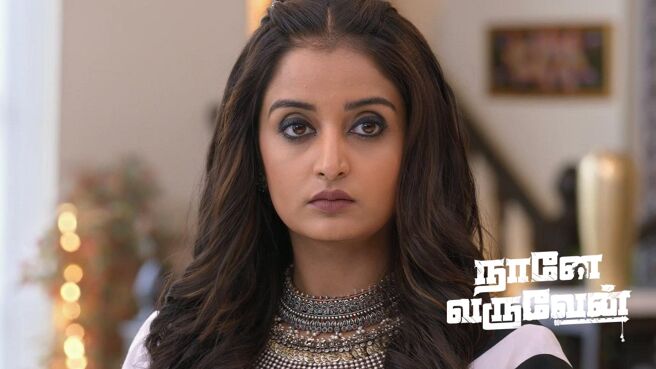 Naane Varuven season 1 episode 56 on Zee5