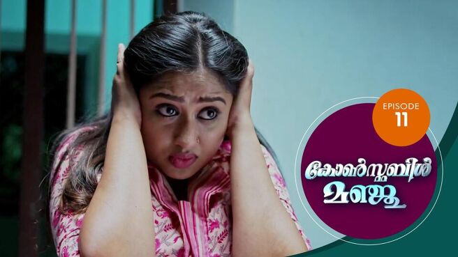 Constable Manju (Malayalam) season 1 episode 11 on SunNXT