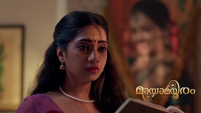 Mayamayooram season 1 episode 7 on Zee5