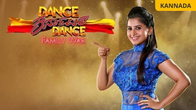 Dance Karnataka Dance - Family War on Zee5