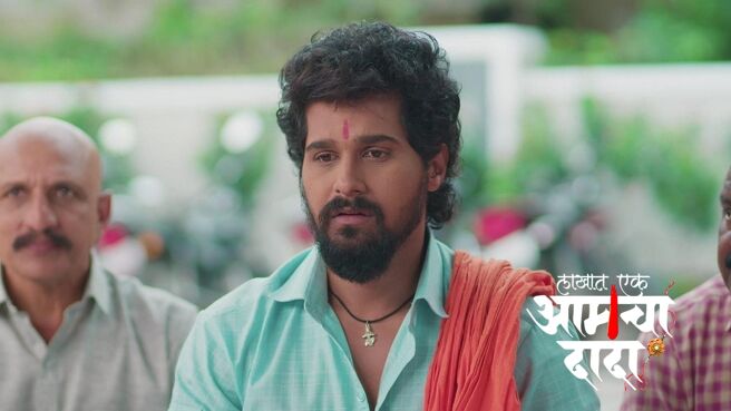 Lakhat Ek Amcha Dada season 1 episode 13 on Zee5