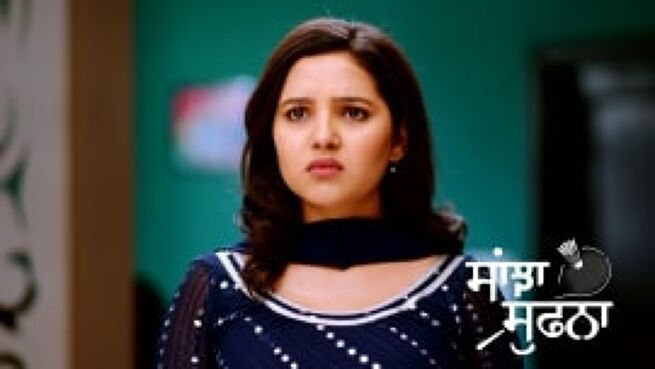 Sanjha Sufna season 1 episode 171 on Zee5