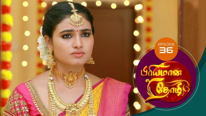 Priyamana Thozhi season 1 episode 36 on SunNXT