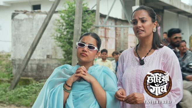 Chhoriyan Chali Gaon - Unfiltered season 1 episode 24 on Zee5