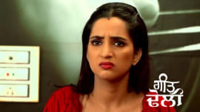 Geet Dholi season 1 episode 449 on Zee5