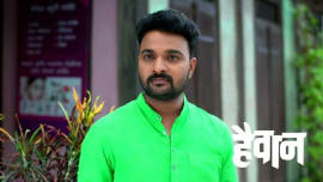 Haiwan season 1 episode 111 on Zee5