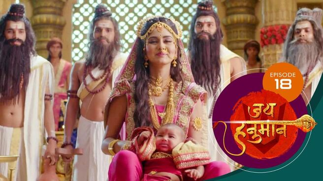 Jai Hanuman season 1 episode 18 on SunNXT
