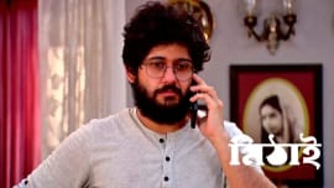 Mithai season 1 episode 850 on Zee5