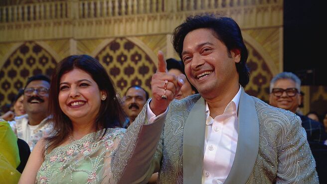 ZEE Chitra Gaurav Puraskar 2025 season 1 episode 1 on Zee5