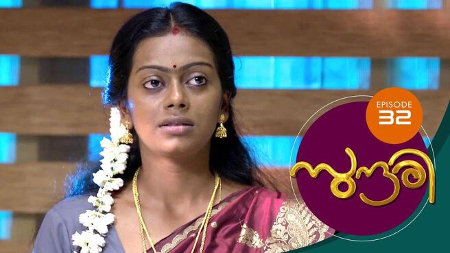 Sundari season 1 episode 32 on Sun NXT