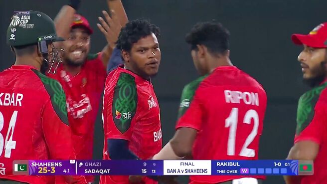 Wicket! Another First-Ball Breakthrough As Rakibul Dismisses Ghazi on Sony LIV