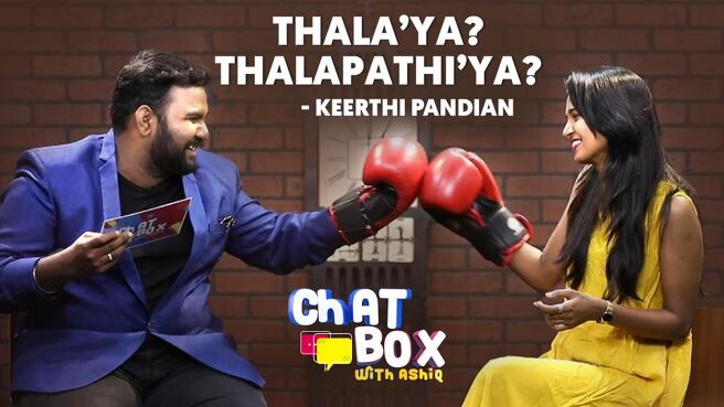 Chatbox season 1 episode 9 on Sun NXT