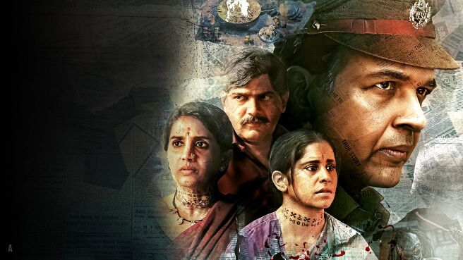 Manvat Murders (Marathi) season 1 episode 1 on Sony LIV