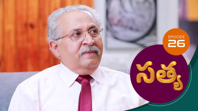 Sathya season 1 episode 26 on Sun NXT