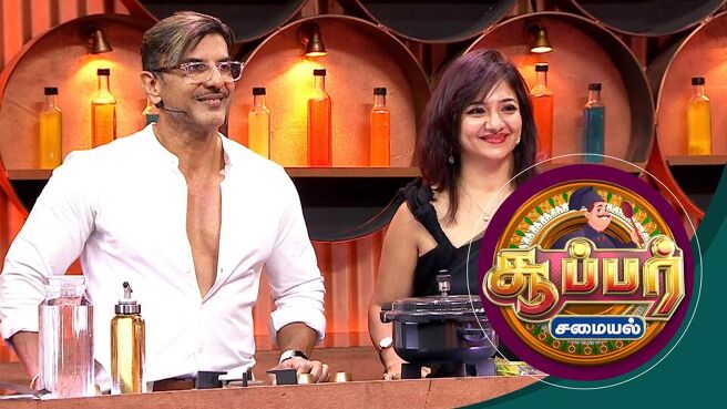 Super Samayal season 1 episode 10 on Sun NXT