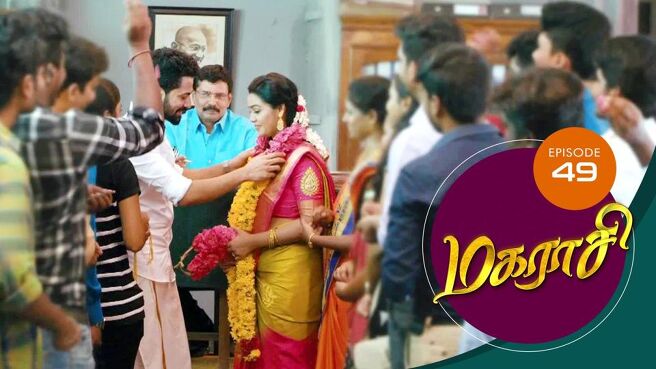 Magarasi season 1 episode 49 on Sun NXT