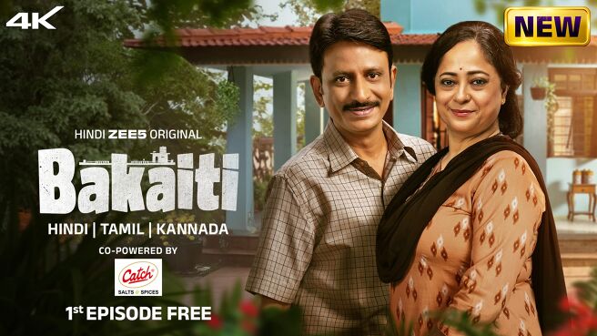 Bakaiti on Zee5