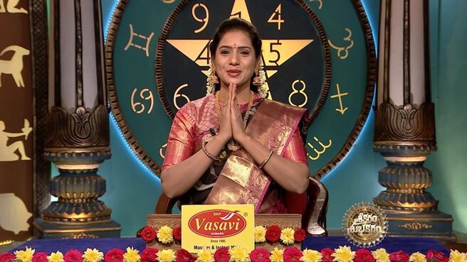 Srikaram Shubhakaram season 1 episode 3085 on Zee5