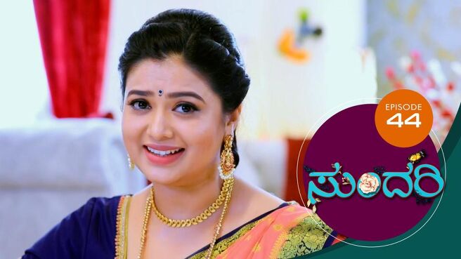 Sundari season 1 episode 44 on Sun NXT